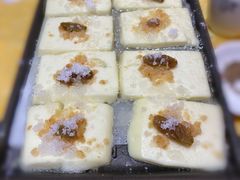 石板飘香奶豆腐-德乐海蒙餐