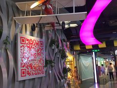 -南京时尚莱迪购物广场(正洪街店)