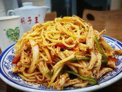 -胡子王扁豆面旗子(南湖路店)