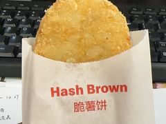 -麦当劳(一德路店)