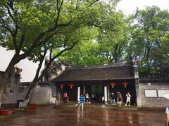-天一阁博物院