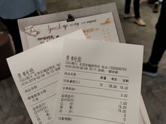 -CoCo都可(东城国贸店)
