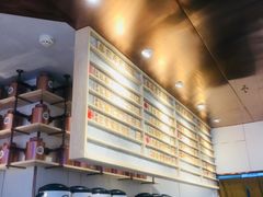-眷茶(赛格国际购物中心店)