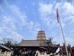 -大慈恩寺(大雁塔)