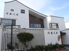 -东梓关景区村庄