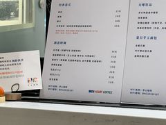 -手心咖啡