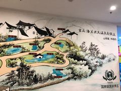 -海兰云天度假区温泉