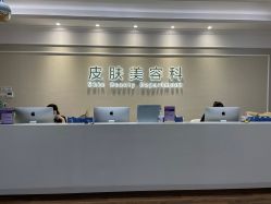 点击看大图 -美莱医疗美容医院