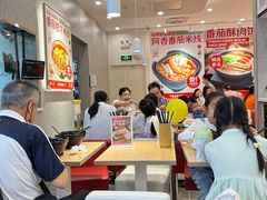 -阿香米线(龙岗万科广场店)