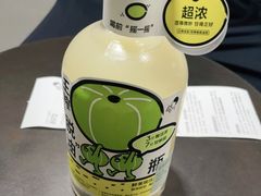 -喜茶(珠海华发商都店)