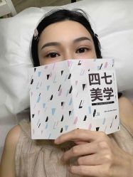 -Four Seven·半永久纹眉