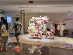 -神帆·元气汤泉(解放西路店)