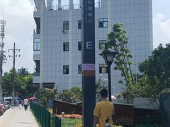 -螃蟹岬(地铁站)