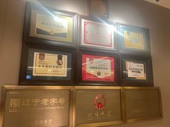 -回锦轩(泉园店)
