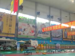 -四维羽毛球馆(北二中路店)