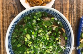 Green Pepper and Chinese Cabbage Salad