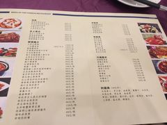 菜单-南沙奥园酒店-中餐厅