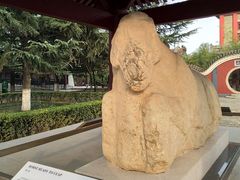 -茂陵博物馆