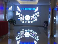 -西安普瑞眼科医院·近视手术·视力防控