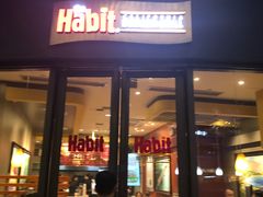 门面-The Habit Burger Grill 哈比特汉堡(爱琴海店)