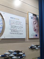 -重庆联合丽格第五医疗美容医院