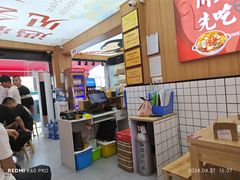 -冒菜西施·非遗冒菜(总店)