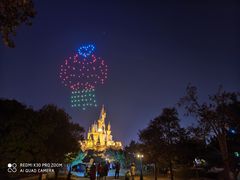 -泉城欧乐堡梦幻世界