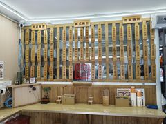 -佳瑜肠粉(总店)