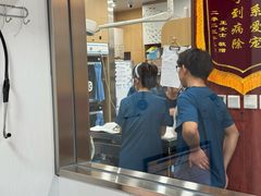 -东日国际动物医院·CT·心脏专科(桃源分院)