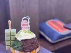 -WONDER ICE 萬得冰田(建設路总店)