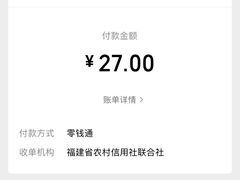 -老马酸菜面(洪濑总店)