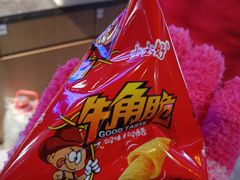 -十三姨正合丰烤肉(营迹路店)