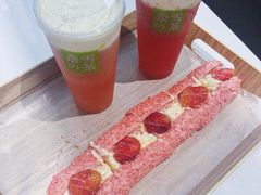 -奈雪的茶(湖滨银泰in77C区PRO店)