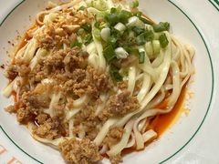 -洞子口张老二凉粉(文殊院店)