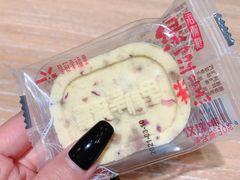 -皇冠幸福里动物奶油生日蛋糕(万达店)