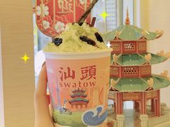 -一杯潮茶·专注潮汕茶饮(十二中创始店)