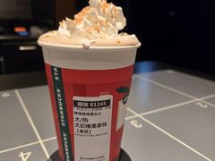 -星巴克(瑞虹店)