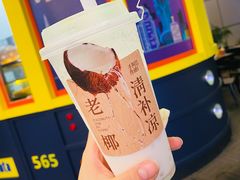 -阿嬷手作(上海万象城店)