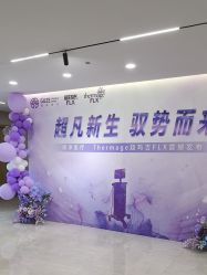 -顾泽医疗美容