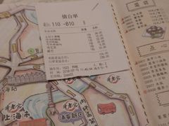 -哥老官重庆美蛙鱼头(宝山龙湖店)