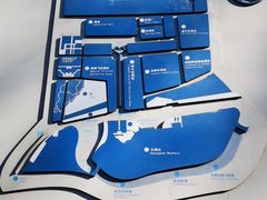-中国航空博物馆-停车场