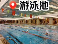 -中家鑫园温泉酒店鑫悦汤泉