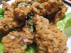 蒜香排骨1-马虎风味菜馆(王府园小区店)