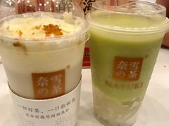 -奈雪的茶(湖滨银泰in77C区PRO店)