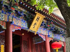 -罔极寺