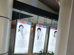 -泰康拜博口腔(松江印象城臻尔店)