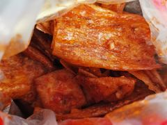 -花蝴蝶·辣食研究所(昭萍店)