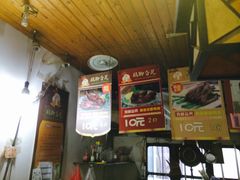 -鸡脚旮旯平江路店