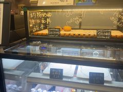 -NokNok Coffee(宽窄巷子店)