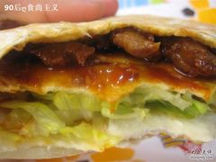 252-肯德基(常熟百润发店)